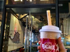 -去茶山(新光里店)