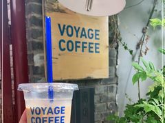 -VOYAGE COFFEE(北锣鼓巷店)