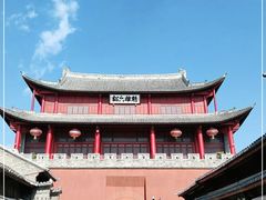 -巍山古城-拱辰楼