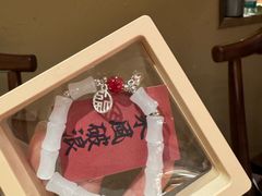 -肥三土菜馆(五四广场店)