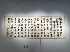 -宁波美术馆