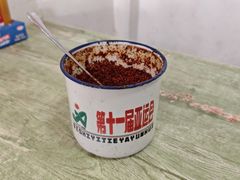 -安庆柴火馄饨(马道街店)