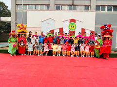 -吉的堡幼儿园(西安绿地园)