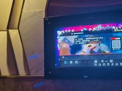 -欢乐空间KTV(奥山世纪城店)