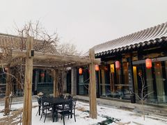 -宛平九号