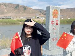 -图们国门景区