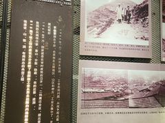 -816工程景区