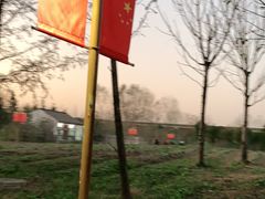 -柳鹭田园区