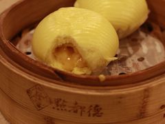 凤凰流沙包-点都德(大茶楼店)