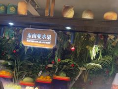 -福禧荟·海鲜自助