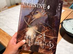 -苏帮袁Sue Cuisine(来福士店)