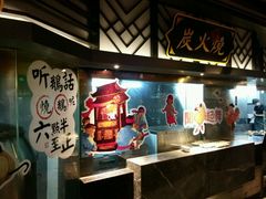 -广东道至正餐厅(区庄店)