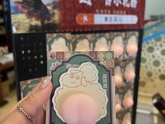 -撒拉花儿·新疆菜·清真(太阳宫店)