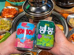 -唯成•韩国炭火烤肉 유성고기