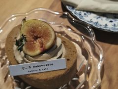 无花果伯爵-Kekimatata 生日蛋糕·烘焙教学