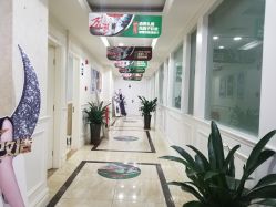 -重庆军科整形美容医院