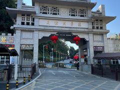 -友谊关景区