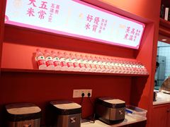 -牛鼎旺鲜卤牛杂煲(嘉兴南湖八佰伴店)