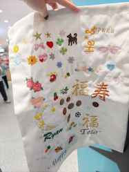 -国际蓝孩(万象天地店)