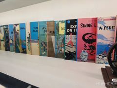 -上海动漫博物馆