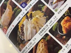 -鲜潭蒸汽石锅鱼(五道口购物中心店)