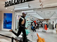 -松雷商业(南岗店)