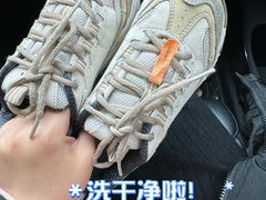 -UY优壹洗护·洗衣·洗鞋·奢侈品养护