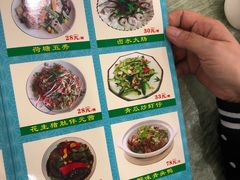 -区海鸡场饭店(石壁店)