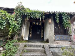 -天龙八部武侠城