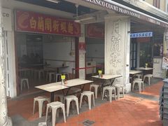 -白蘭閣街蝦麵