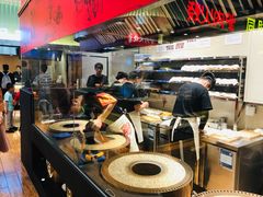 -阿甘锅盔(清河万象汇店)