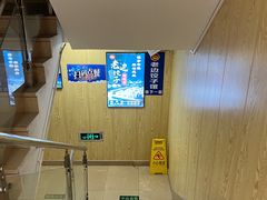 -老边饺子馆(东单店)