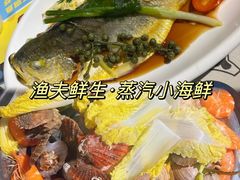 -辣婆婆(航天桥店)