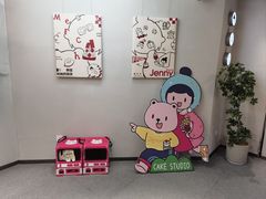 -静宜和她的朋友(星海广场店)