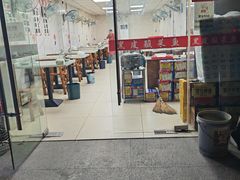 -黑皮酸菜鱼(三山街店)