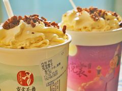 -霓裳茶舞(上海静安大悦城店)