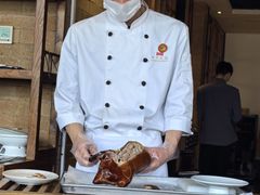 -四季民福烤鸭店(前门大栅栏店)