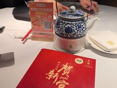 -新雅(丰盛里店)