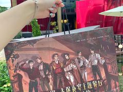 -Nord Grill&Bar Highland诺德西餐(深圳欢乐海岸店)