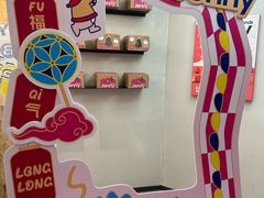-静宜和她的朋友(星海广场店)