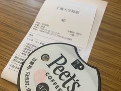 -Peet's Coffee皮爷咖啡(大学路店)