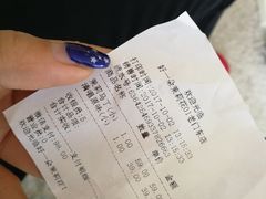 -好一朵茉莉花(老门东店)
