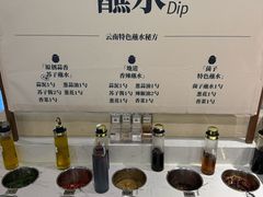 -滇牛云南火锅(桂林路店)