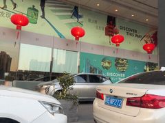 -上海外滩豫园万丽酒店