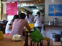 -百花传统甜品店(原址店)