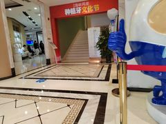 -柏乐口腔(南宁总院)