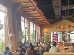 -融汇湘天(大岭山店)