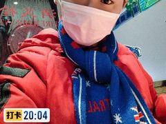 -达美乐比萨(长清路店)