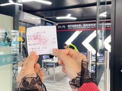 -速马赫卡丁车(琶洲店)
