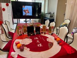 -尚圣月子会所·庄园式月子中心(萧山湘湖店)